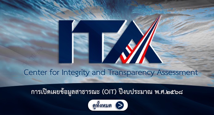 Important Announcement-6812f5efb786a.jpg